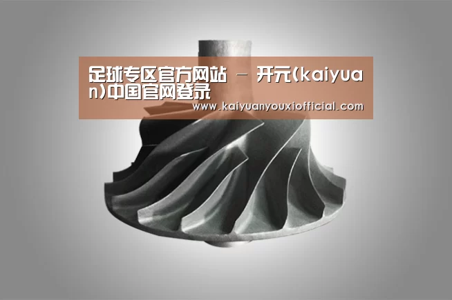 产品展示标题四